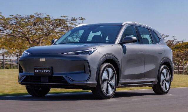 Ford e Geely revelam SUV elétrico com DNA chinês