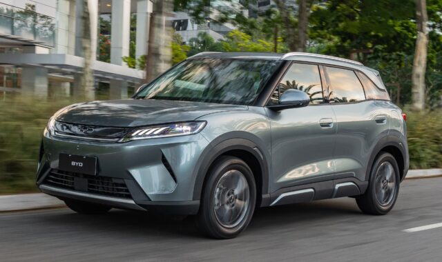 BYD Atto 2: preço, versões, consumo e equipamentos