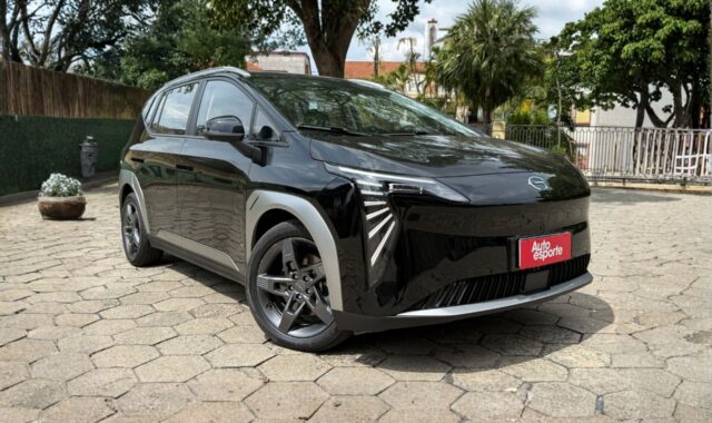 Preço do GAC Aion Y: versões e equipamentos do SUV elétrico